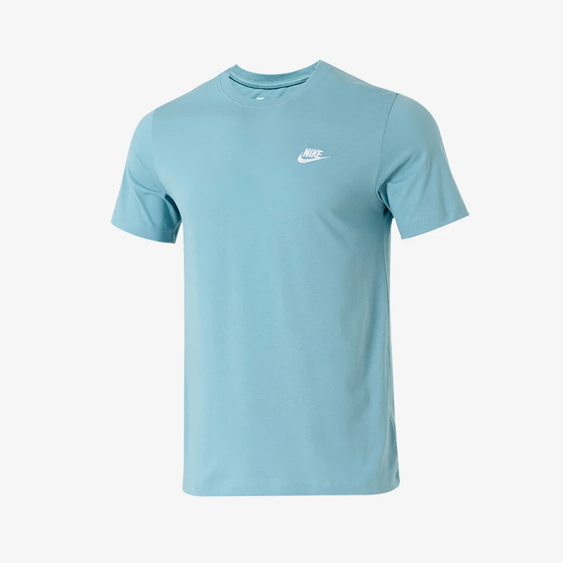 

Nike Authentic Summer Style Men's Knit Sports Loose T-Shirt AR4999-465