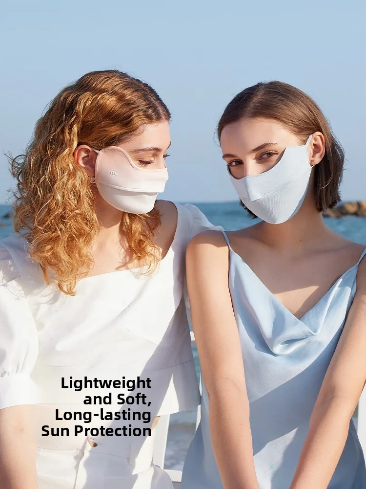 Banana Leaf Women's Ice Silk Sunscreen Mask 3D Stereo Dustproof Breathable Face Shield Ultrafine Fiber Adult Protective Gear