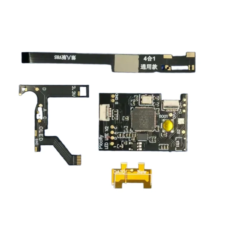 Ultra-thin chip rp2040 new version, ordinary, battery life