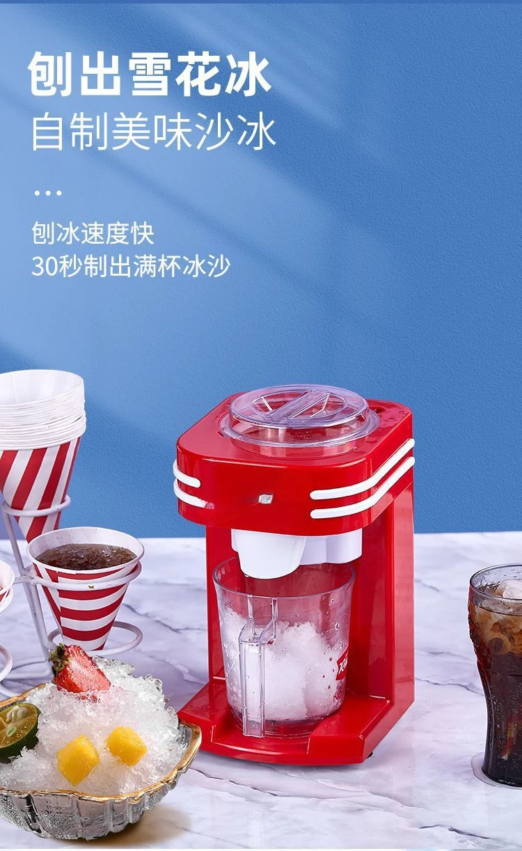 ماكينة عصير أوتوماتيكية منزلية صغيرة ماكينة ثلج قطنية كسارة ثلج ماكينة حلاقة ندفة الثلج #4