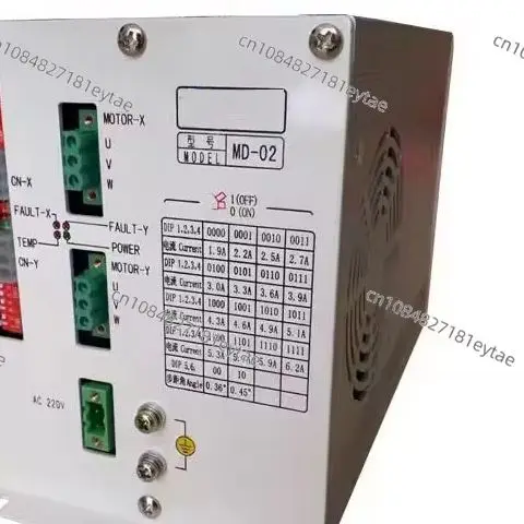 

Аксессуары для компьютерных вышивальных машин MD-02, трехфазный шаговый приводной блок для вышивальных машин