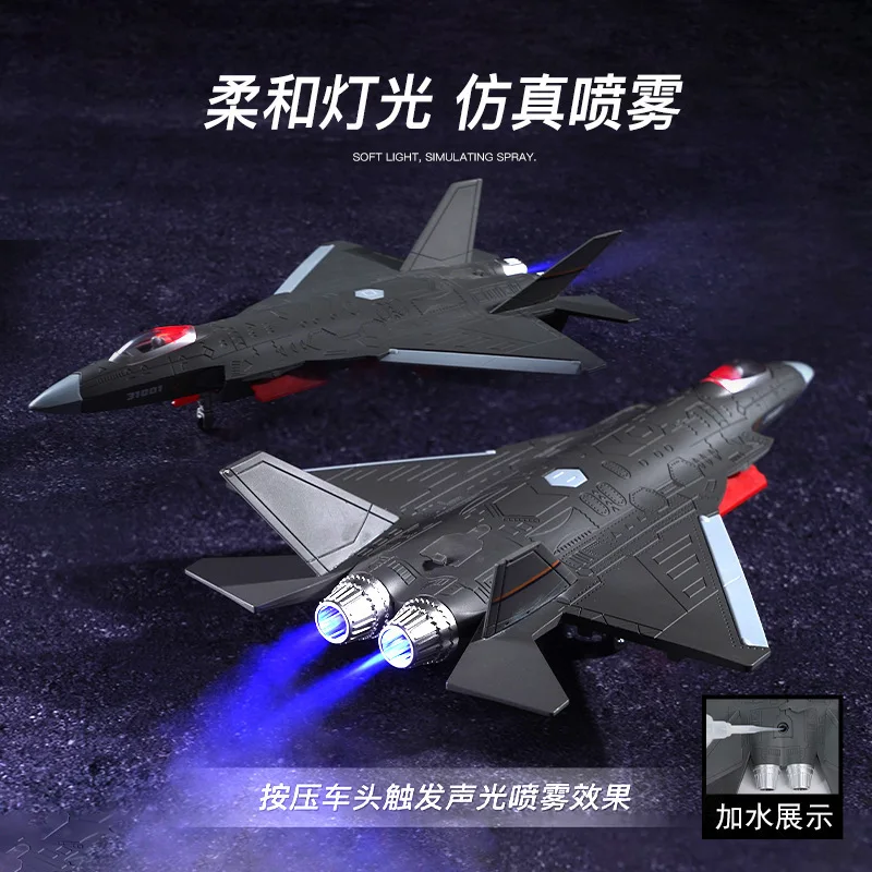 Spray J31Aircraft Model Alloy Combat Model Aircraft Decoration Gifts Maternal and Child Supermarket Toys-Border