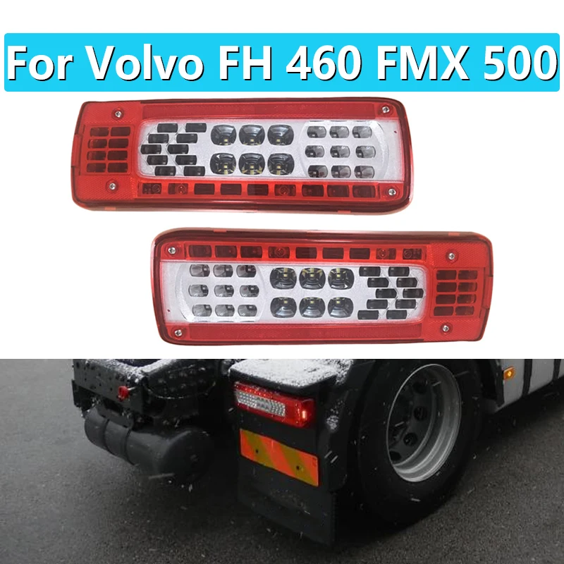 x2pcs 24V LED Rear Lights with Buzzer for Volvo FH4 FH02 FM420/460 Truck Trailer Tractor 7 Pins iron ox tail lamps with Horn