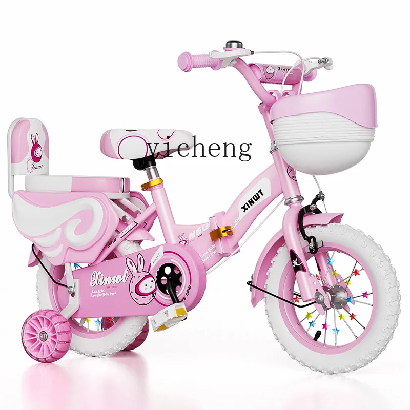 

XL Children's Bicycle Balance Bike Two-in-One Ultra Light Folding Lightweight Bicycle Bike