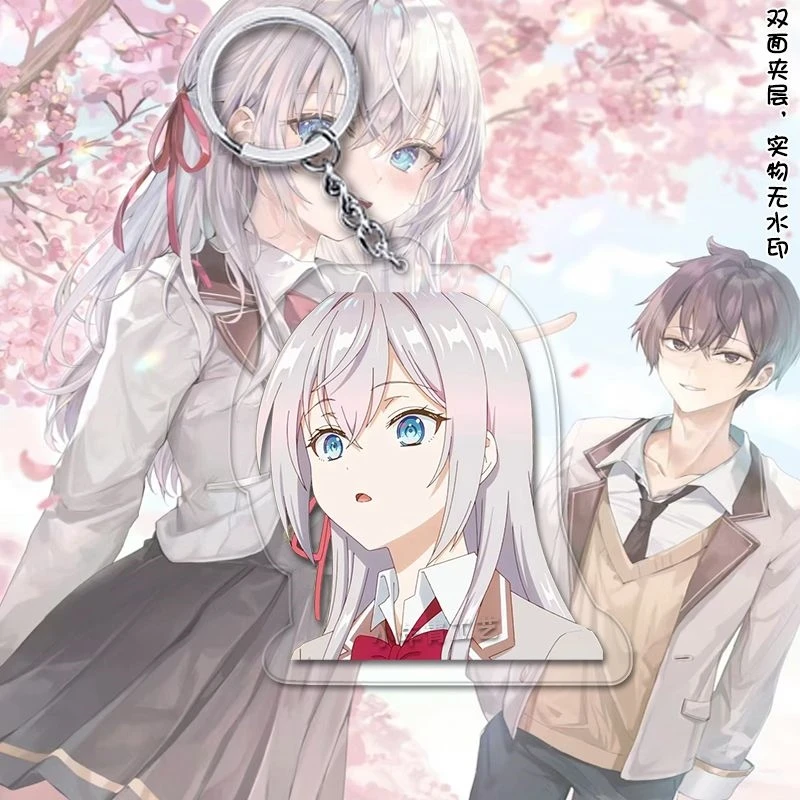 Alya versteckt manchmal ihre Gefühle in russischen Cosplay Acryl Schlüssel bund Cartoon niedlichen Anime Anhänger Ambitus Widget Schlüssel ring Rand