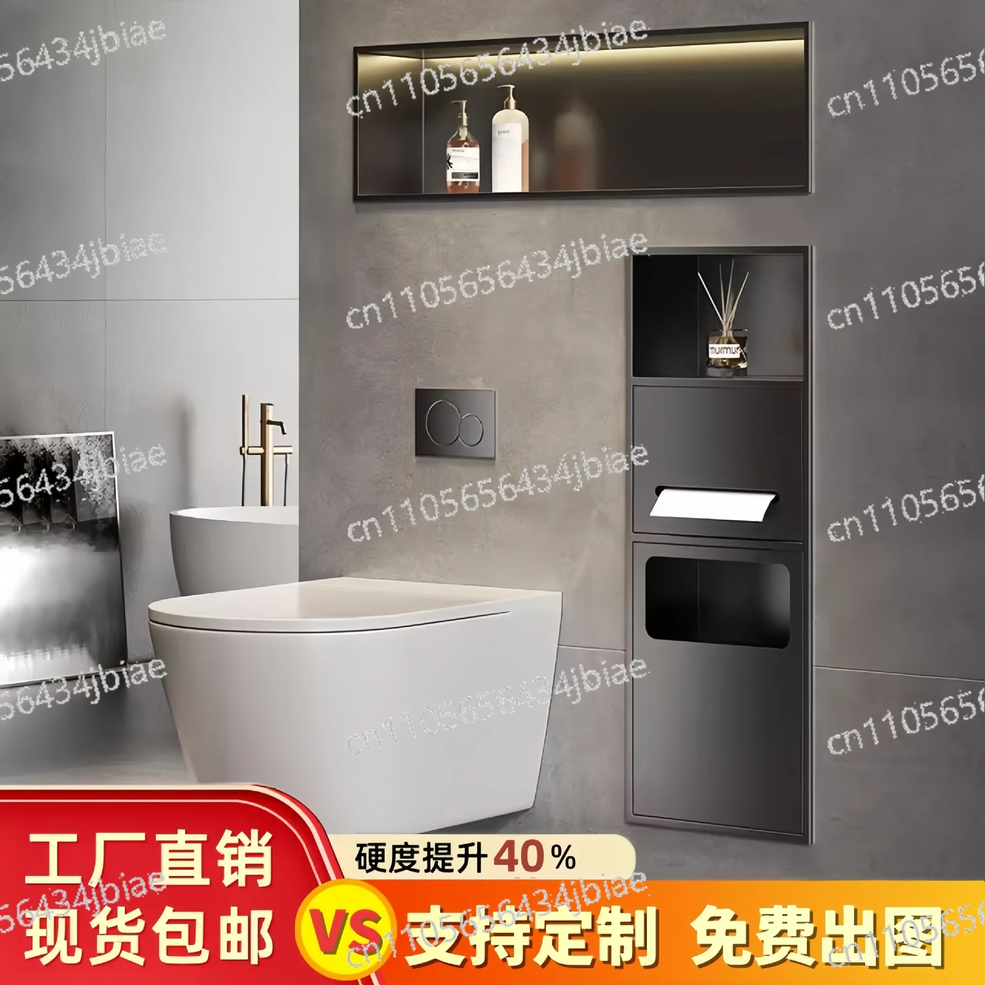 

Встраиваемый унитаз из нержавеющей стали 304, скрытый держатель для туалетной щетки, мусорное ведро, скрытый диспенсер для салфеток для ванной комнаты