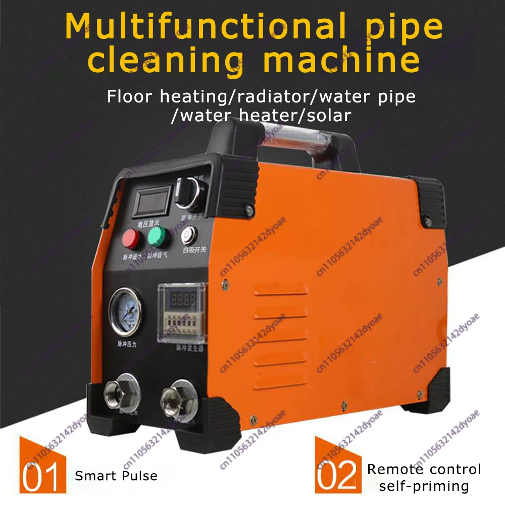 

HOT Automatic Multifunctional Washing Floor Heating Machine Pulse Solar Water Heater Geothermal Tap Cleaning Pipe Machine