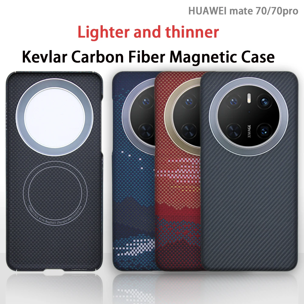 

For HUAWEI Mate 70 Pro/mate70 Case, Magnetic Charging Compatible, Ultra-Thin Protective Cover with Kevlar Texture