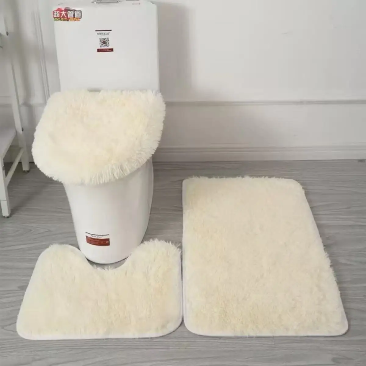 Thumbnail 2 - #68 Bath Mats & Rugs Discount Picks