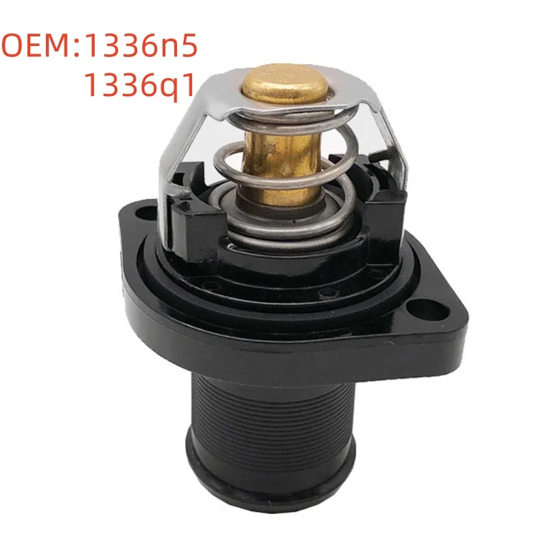 Thermostat 1336N5 Le Guide Complet pour Choisir le Bon Radiateur de Refroidissement pour Votre Peugeot ou Citroën