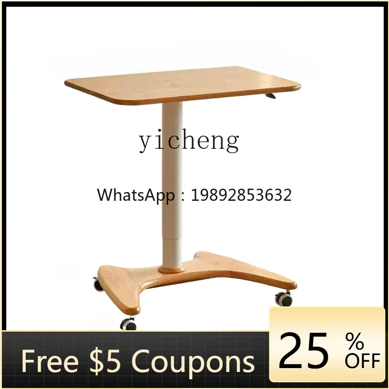 

BB Solid wood lifting computer table removable small apartment home study table foldable small desk