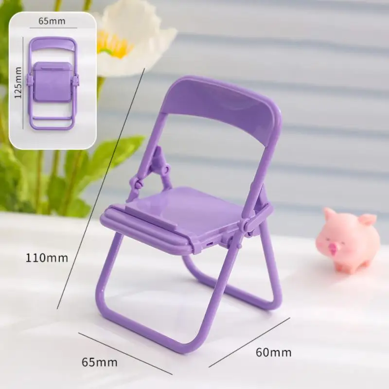 Portable Cute Sweet Creative Desktop Mini Chair Stand Can Be Used As Decorative Ornaments Foldable Lazy Drama Cell Phone Holder