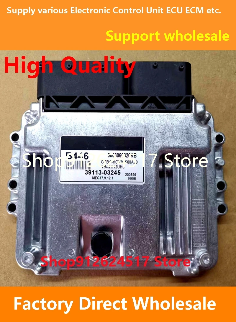 ECU 39113-03245 B446/39117-03072 F72/39117-03092 75F/39117-03077 F77 материнская плата двигателя MEG17.9.12.1 совместима с Hyundai