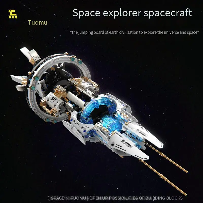 

Interstellar Space Electric Rotating Spaceship Warship Model Space Station Building Blocks Assembly Children's Kit Toys
