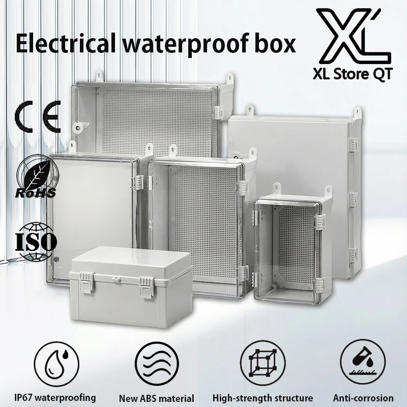 IP67 outdoor waterproof box, ABS engineering plastic base box, outdoor monitoring power box