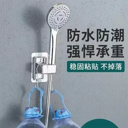 Soporte por Soffione Doccia, accesorio de apoyo por Doccia a Parete Regolabile Soffione Doccia Autoadesivo Staffa Portatile