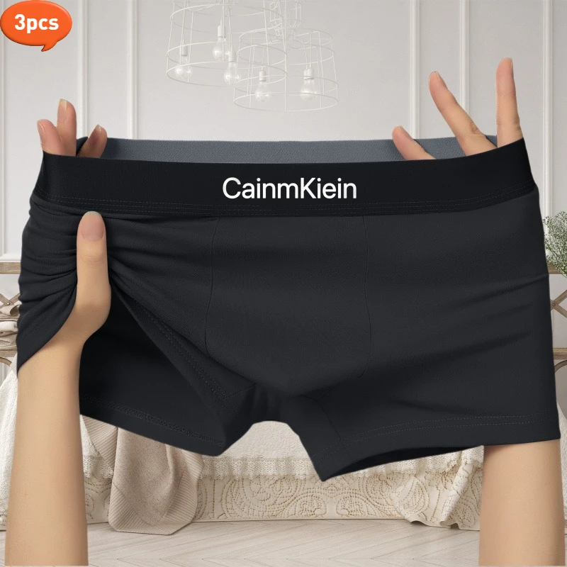 

3pcs/Stylish Men's Printed Boxer Shorts Comfortable Mid Rise Cotton Underwear for Young Men
