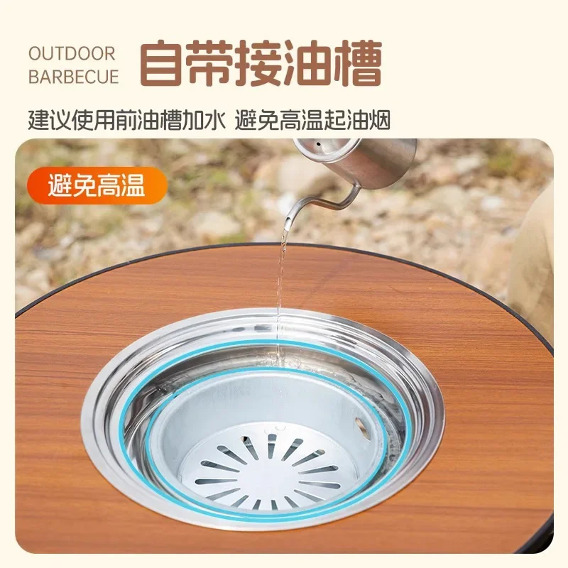 Outdoor Folding Tables and Chairs Camping Surrounding Stove Barbecue Rack Cooking Tea Table Hot Pot Portable Outdoor Table