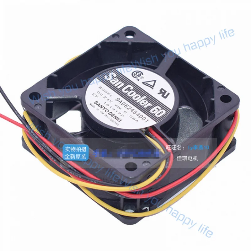 L... for  Sanyo 9A0624S4D01 24V 0.08A 6025 3-wire inverter cooling fan