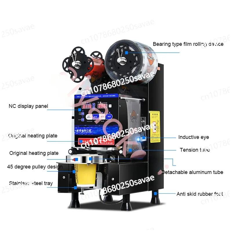 Intelligent Automatic Sealing Machine Bubble Tea Machine Milk Tea Sealing Machine Drink Soy Milk Paper Cup Sealer