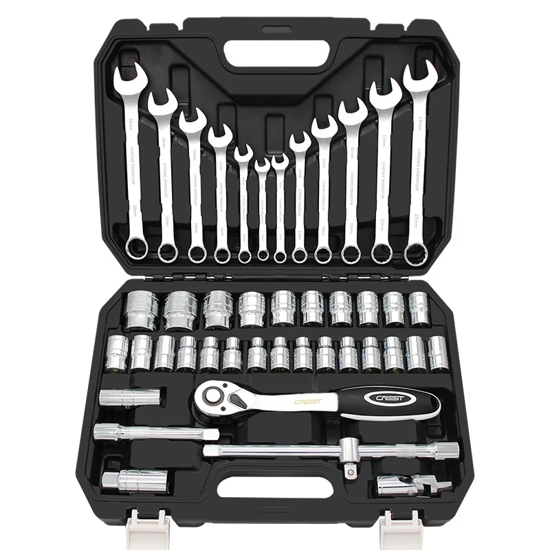 Car repair socket tool set 8-32mm car repair big fly ratchet quick wrench multi-function combination