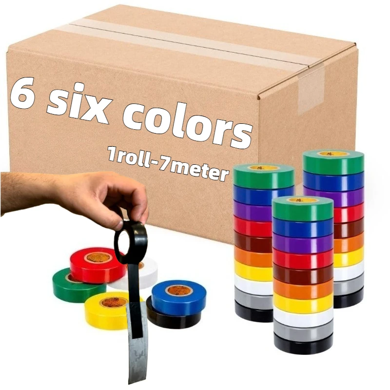 Flame Retardant Electrical Insulation Tape Strong Adhesive Wire Harness Tape for Electrical Wiring Waterproof Adhesive Tape