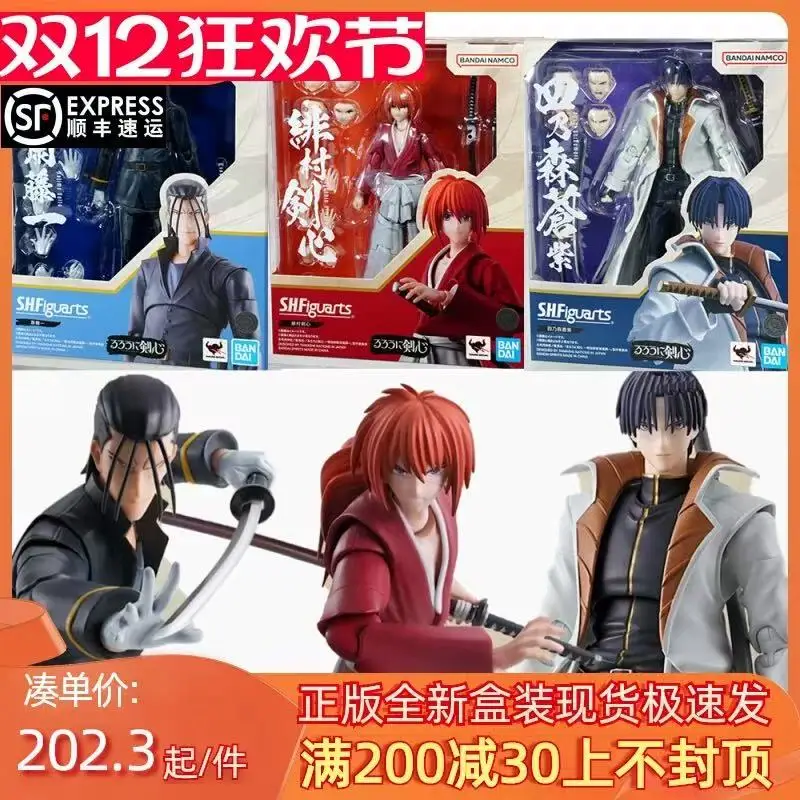

Bandai TAMASHII Kenshin Himura Shinomori Aoshi Saitou Hajime Rurouni Kenshin S.H.Figuarts Action Figure Anime Model Toy In Stock