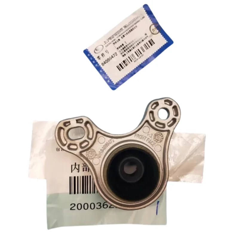 

New Genuine Exhaust Muffler Gasket 84086472 For Cadillac CT6 2016-2019