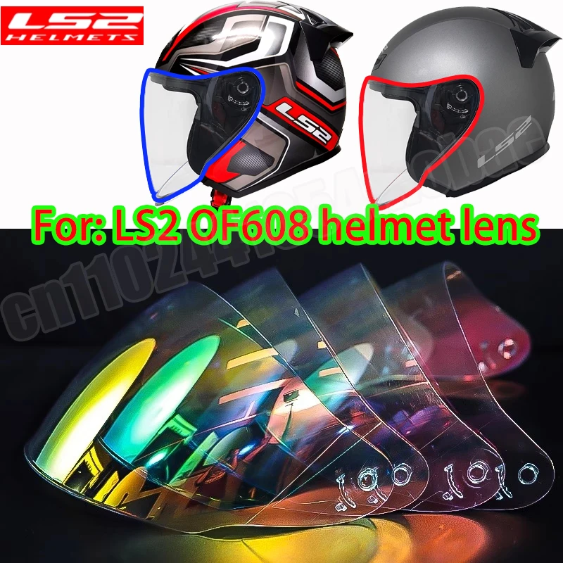 

Motorcycle Helmet's Visors for LS2 OF608 Helmets Face Sheild Casque Moto Homologué LS2 Original Replacement of Aurora Red Lens