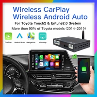 Wireless Carplay Android Auto for TOYOTA Touch2 Entune2.0 Highlander Tundra Sienna Prius Yaris Camry CHR Module Decoder