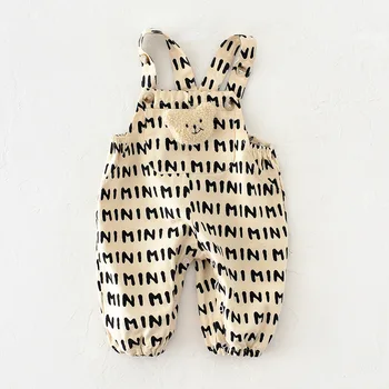 Striped Bear Baby Romper 3