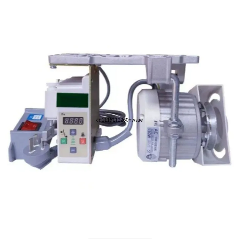 New Underhung Energy Saving Servo Motor, 220V 550W 750W High Efficiency Sewing Machine Motor, Industrial Flat Sewing Machine