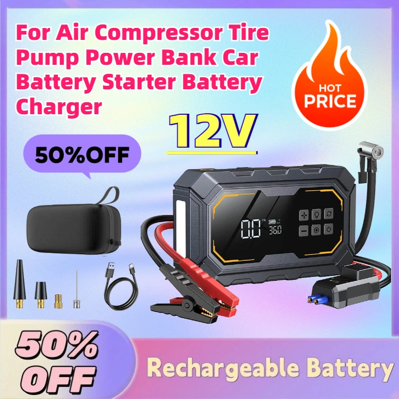

Portable 12V 4 In 1 Car Jump Starter Led Lighting for Air Compressor Tire Pump Power Bank Car Battery Starter Battery Charger