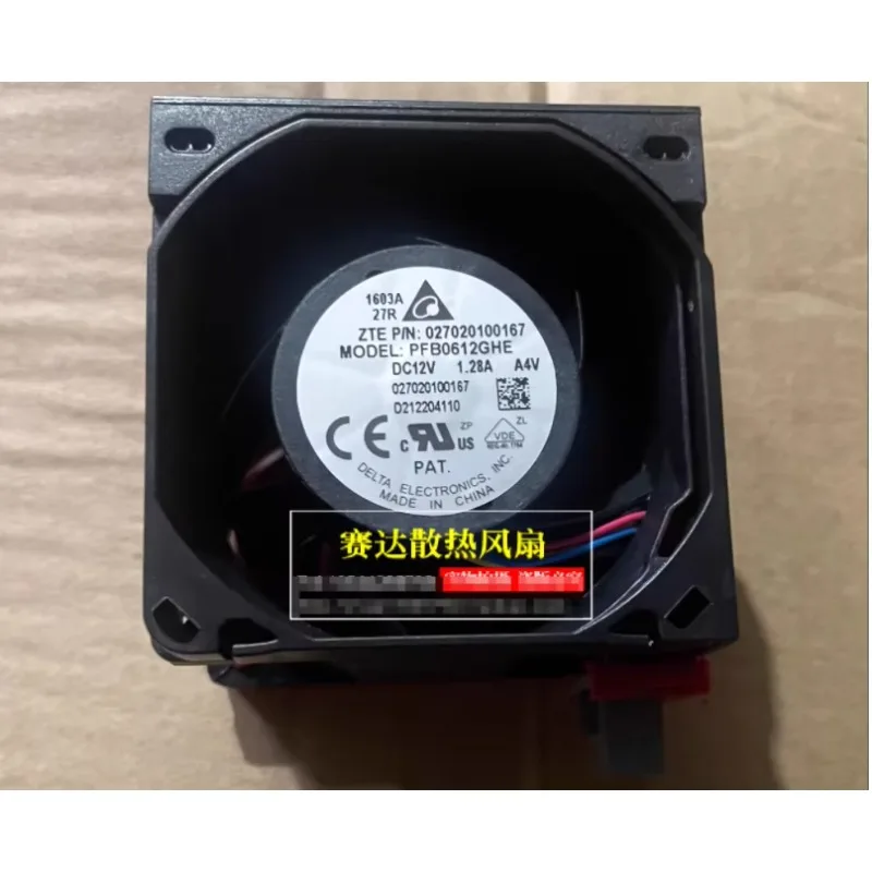 

Вентилятор охлаждения сервера Delta Electronics PFB0612GHE DC 12V 1.28A 60x60x38мм