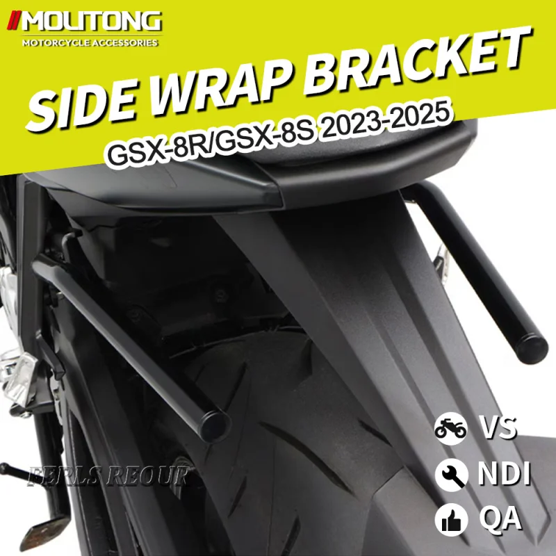 

2023-2025 GSX-8R/GSX-8S Aluminum Bag Rail Bracket & Rear Luggage Rack
