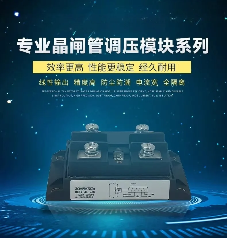 Single-Phase Ac Vol…