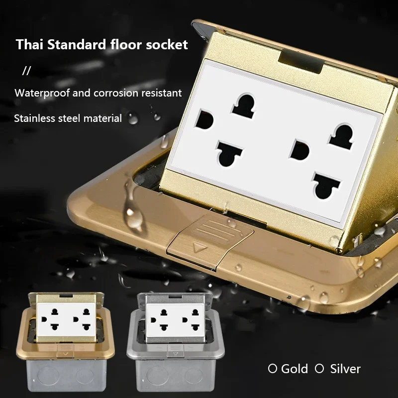 

Thai American Standard floor socket,AC 110-250V Waterproof hidden Electrical outlet Box US Kitchen floorindoor Gold plug socket