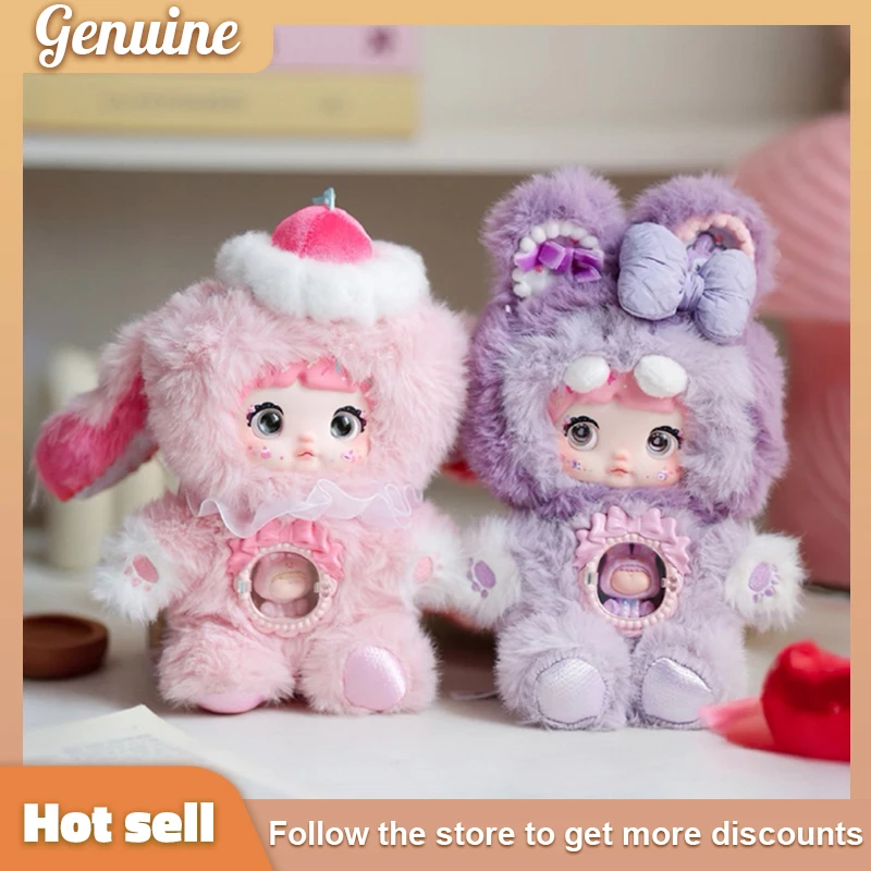 Nommi V7 Sweetheart One Bite Series صندوق أعمى kawaii الفينيل دمى قطيفة مع حقيبة قلادة لعبة هدية لعيد ميلاد الفتيات