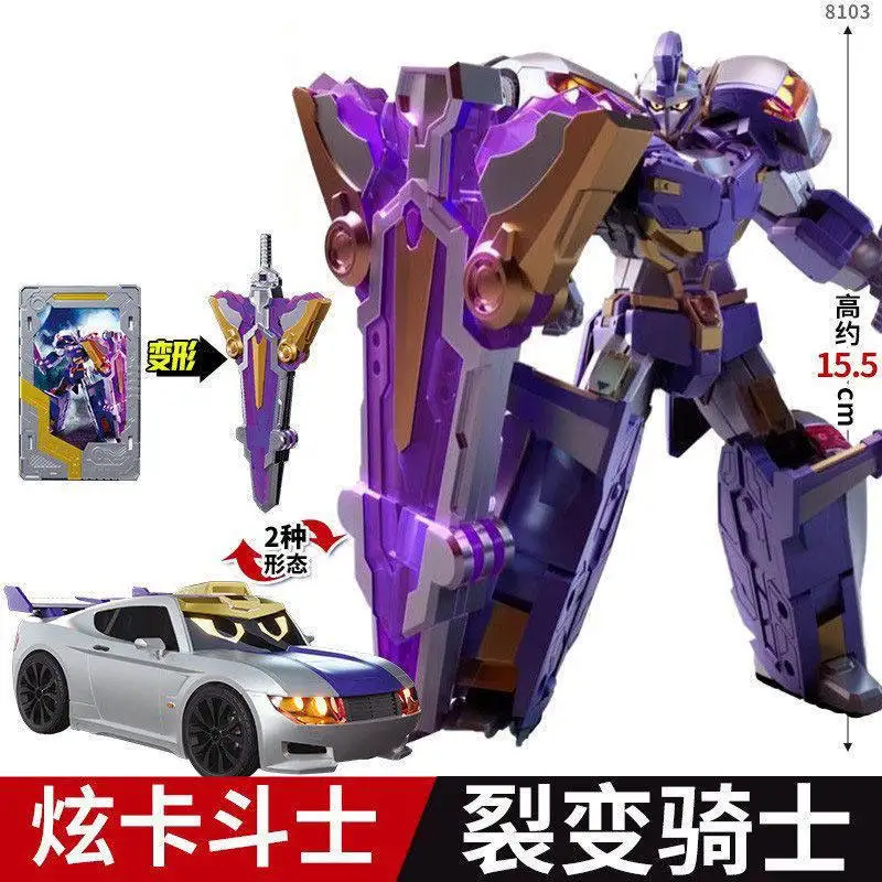 Thumbnail 3 - #36 Car to Robot Transforming Toys Sale