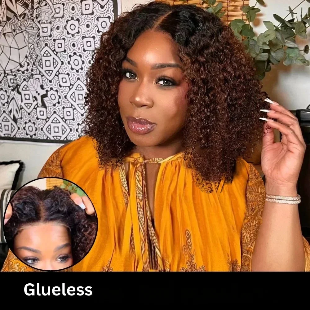 

Бесшовный мягкий короткий парик-боб омбре коричневого цвета, 180% плотность, кудрявый, с кружевной передней частью, для женщин, с эффектом натуральных волос, ежедневный