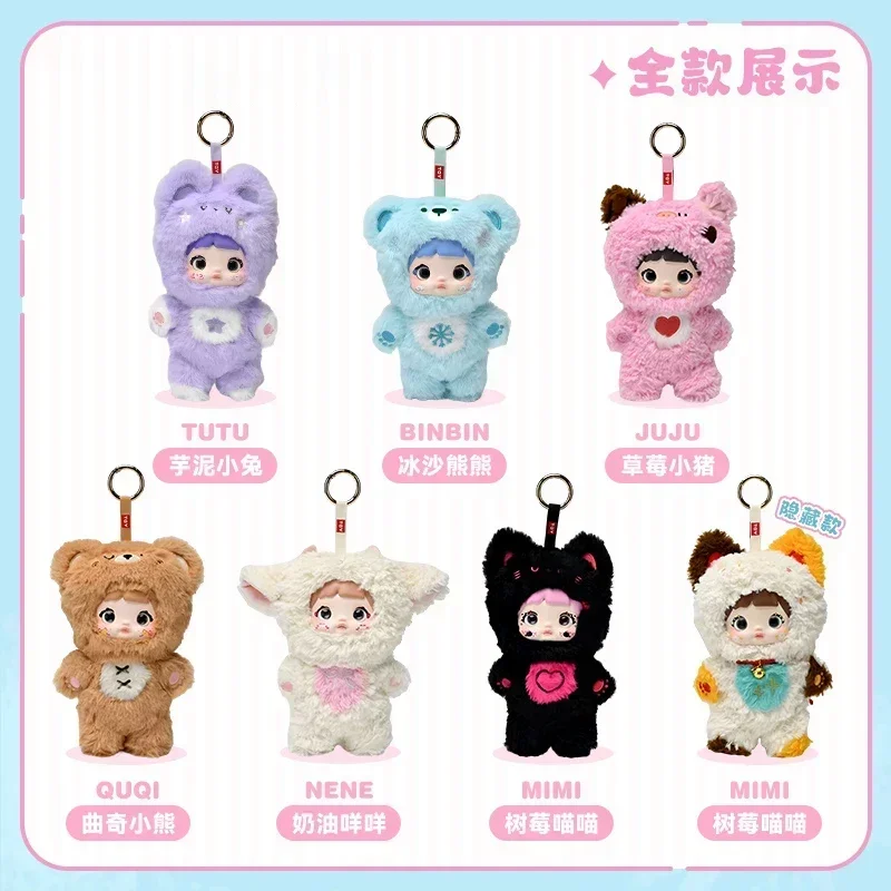 Nommi Loveliness Never Ends Series Vinyl Blind Box Action Figure Bag Pendant Cute Doll Toy Mystery Box Room Decor Birthday Gifts