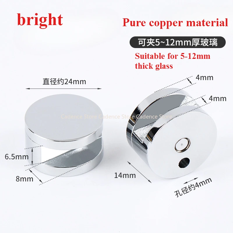 4 قطعة مرآة زجاجية مشبك نحاسي دعم ثابت حامل مرآة الحمام الذهب الأسود مشرق للزجاج 5 مللي متر-12 مللي متر قوي غير صدئ #6