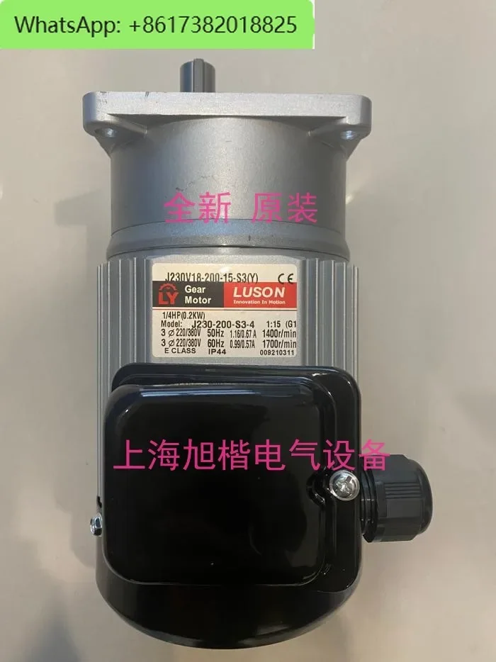 J230V18-200-20-S3 (Y) J230V18-200-15-S3 (Y) Sealed motor J220