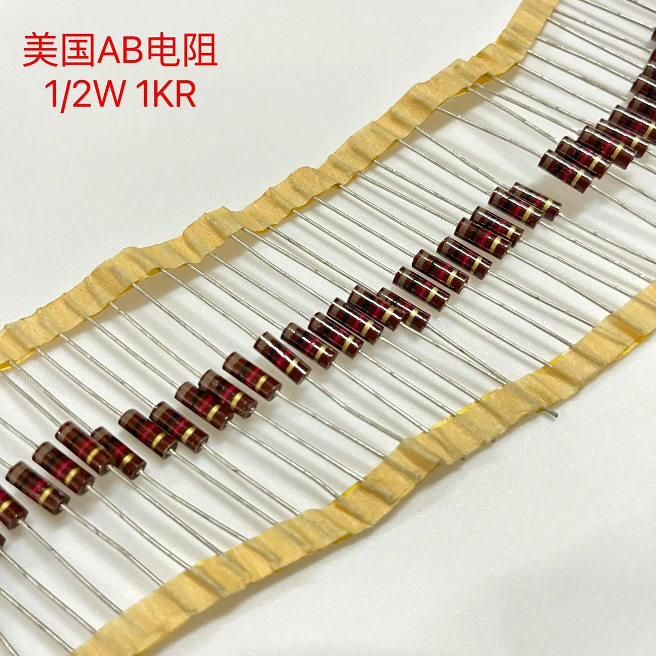 Brand new original American AB audio resistors 1/2W, 1K, 1.2K, 1.5K, 1.8K, 2.7K, 3.3K, 4.7K, 6.8KR