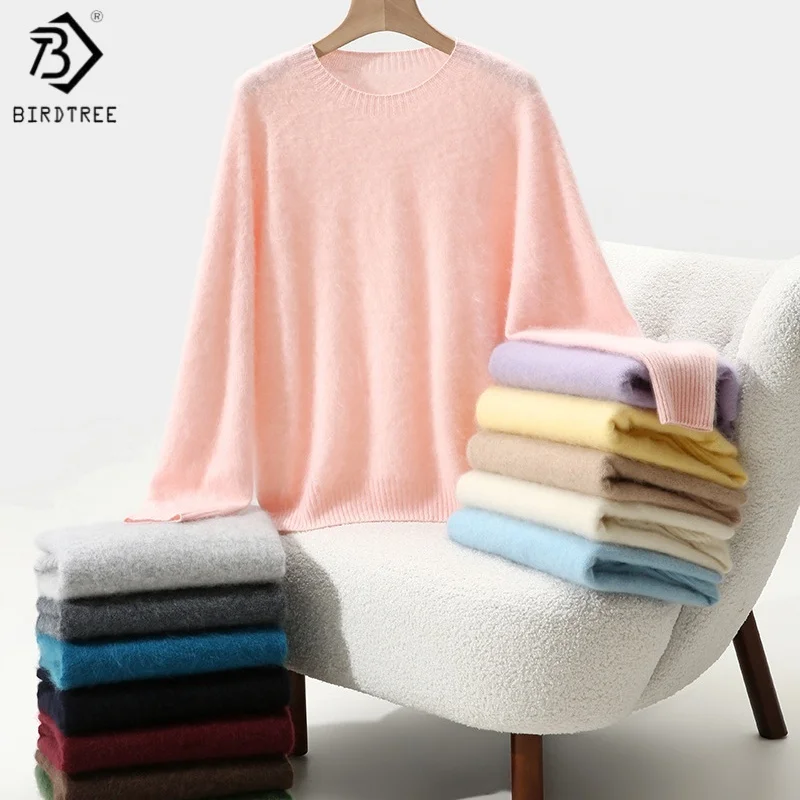 

Birdtree,95% Sheep Wool 5% Cashmere Sweater,Woman Plush Knitted Warmth Tops,O-neck Full Sleeve,Fall/Winter Pullover T5N223JF