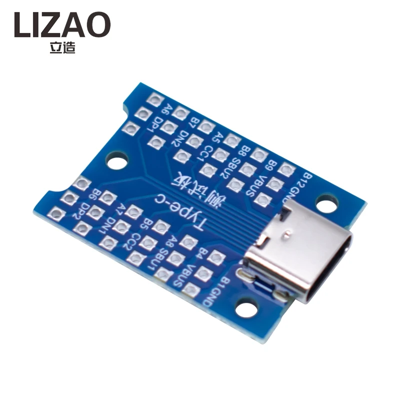 LIZAO 5Pcs Type-C USB Charging Test Board Power Detection Module DIY Electronic Parts for Arduino