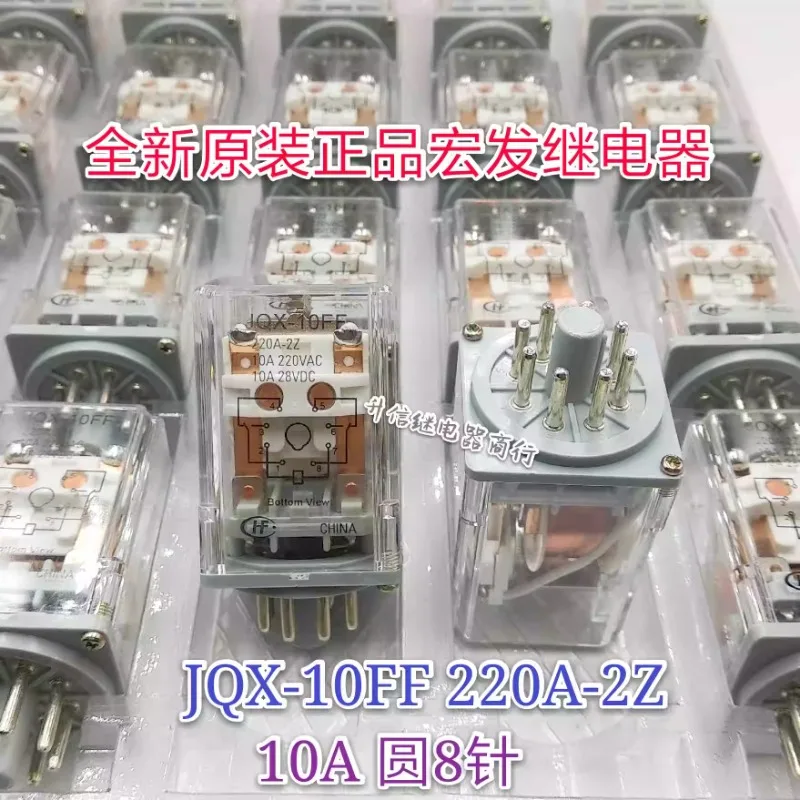 

（Brand New Original）1pcs/lot 100% original genuine relay:JQX-10FF 220A-2Z 220VAC 10A 10pins