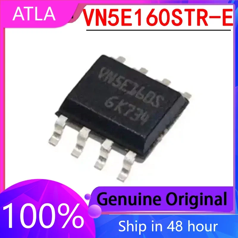 2PCS Imported Original VN5E160STR-E Silk Screen VN5E160S Packaged SO-8 Power Electronic Switch