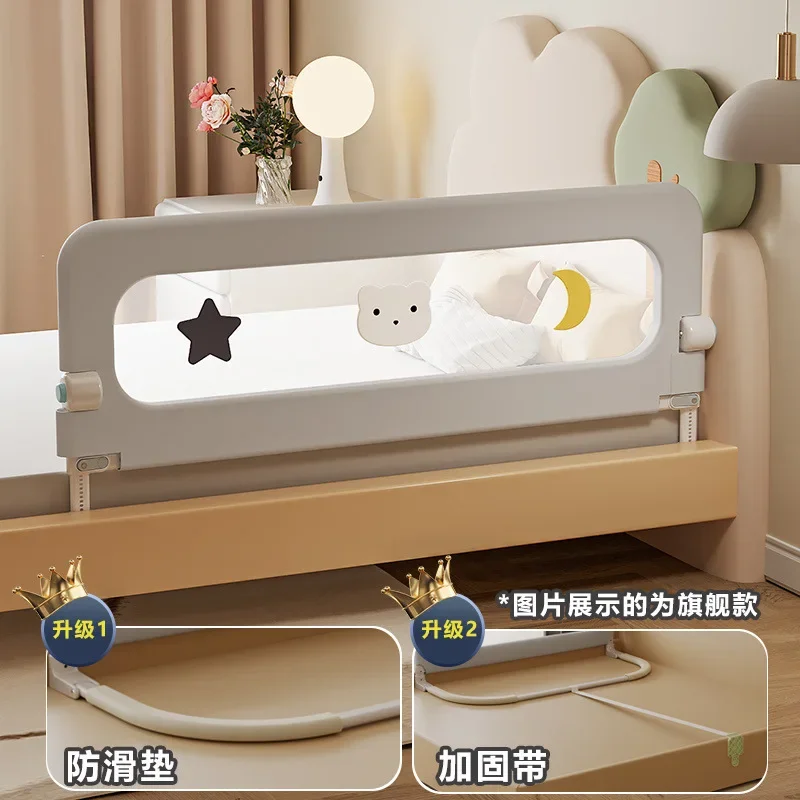 Krippenzaun-Leitplanke, Anti-Drop-Bett-Seitenleitblech, Reise-Klappbett, praktische Bettzaunseite für junge Kinder