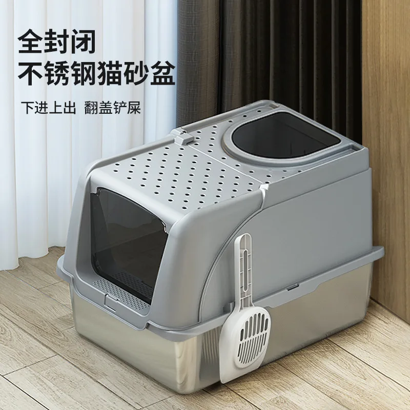 

Suitable forStainless steel cat litter basin plus high anti-splash oversized fully enclosed deodorant cat shit basin top-out cat